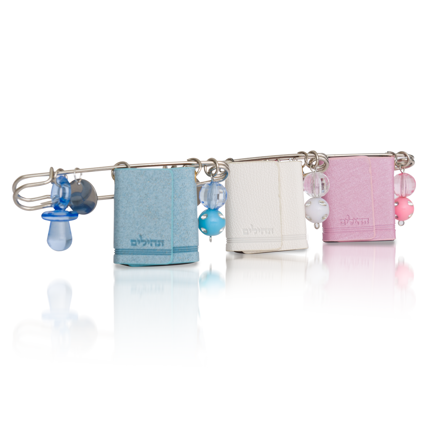 Mini Tehilim Stroller Pins Collection in Blue, White and Pink Colours. Unique Baby Naming Ceremony and protective Judaica accessory.