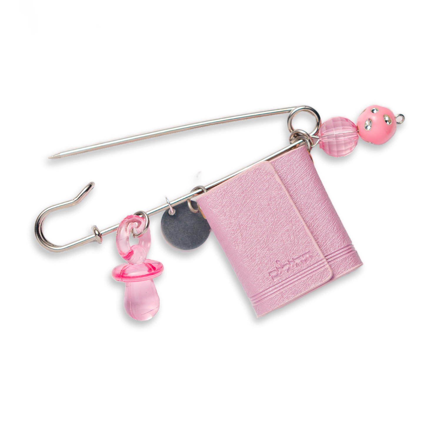Pink mini Tehillim stroller pin with charm and beads – Naming Ceremony gift, protective Judaica accessory.