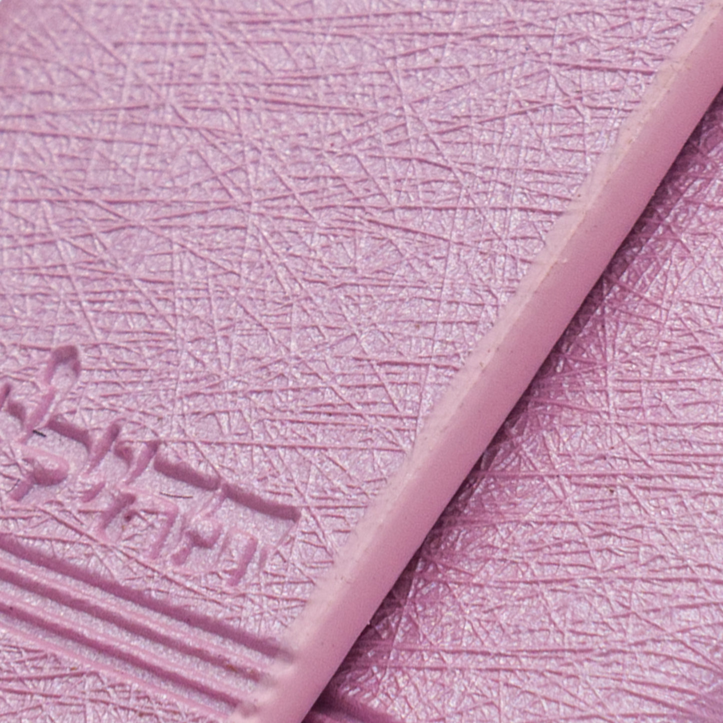 Mini Tehilim Stroller Pin in Pink colour Close-up