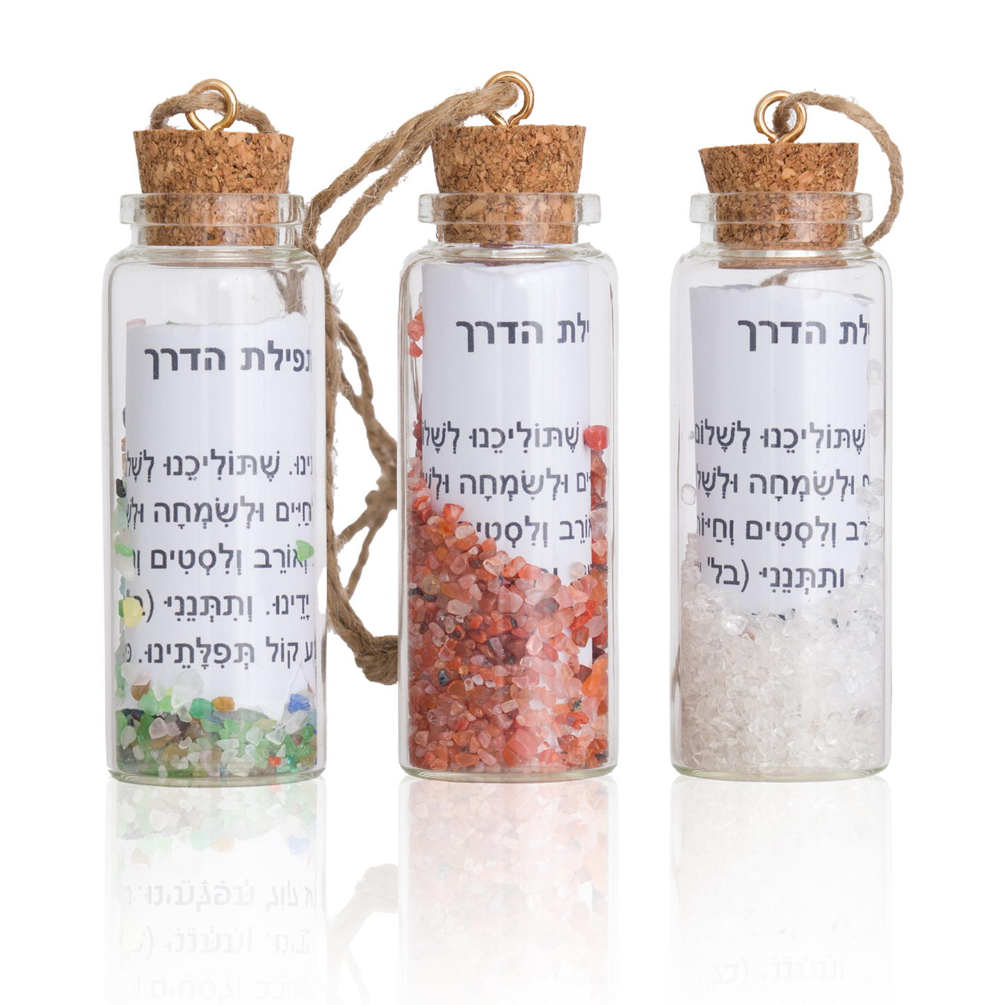 Hebrew Traveler’s Prayer (Tefilat HaDerech) keychains Collection with gemstone crystals – Jewish travel amulet and protective Judaica gift.