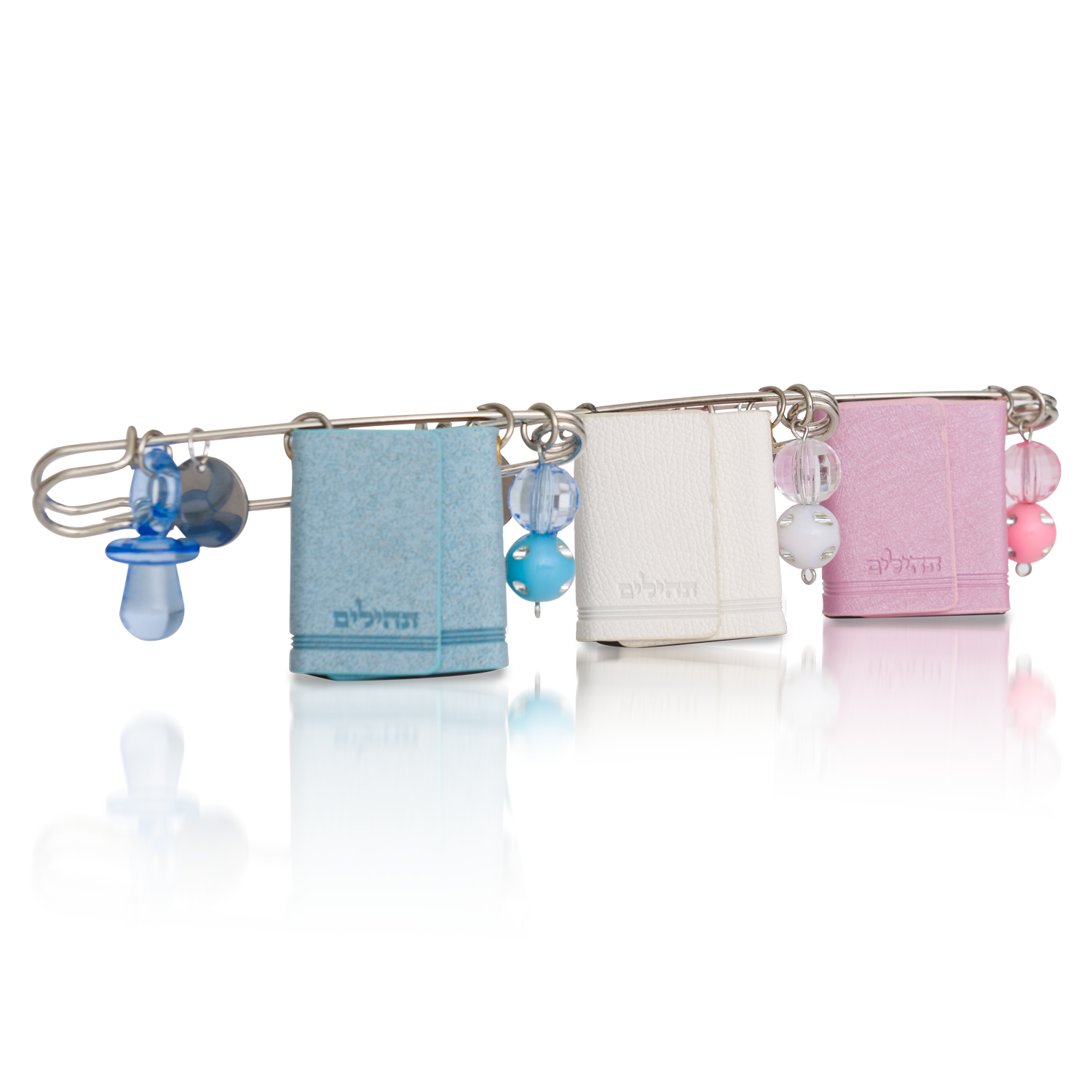 Mini Tehilim Stroller Pins Collection in Blue, White and Pink Colours. Unique Baby Naming Ceremony and  protective Judaica accessory.