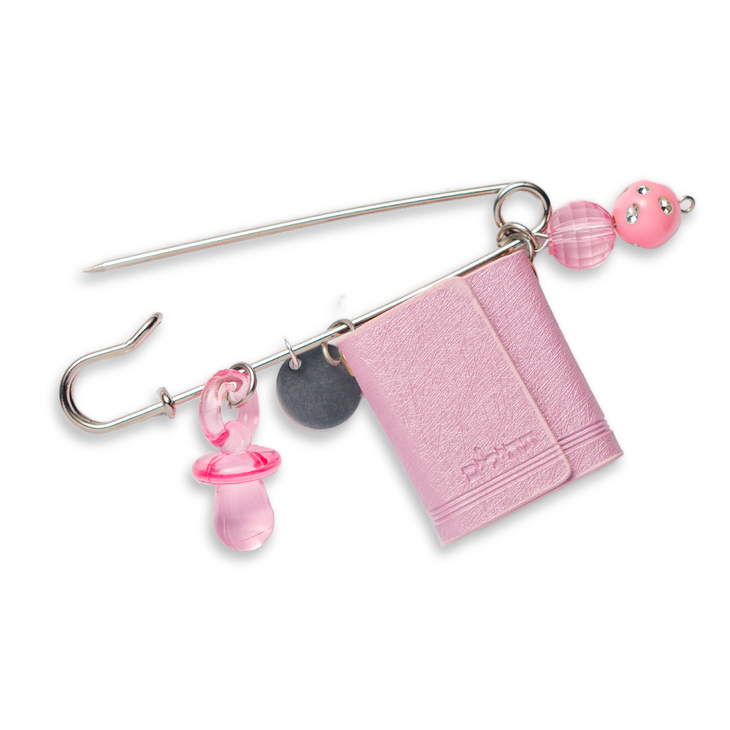 Pink mini Tehillim stroller pin with charm and beads – Naming Ceremony gift, protective Judaica accessory.