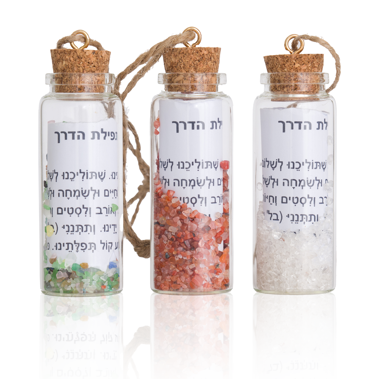 Hebrew Traveler’s Prayer (Tefilat HaDerech) keychains Collection with gemstone crystals – Jewish travel amulet and protective Judaica gift.