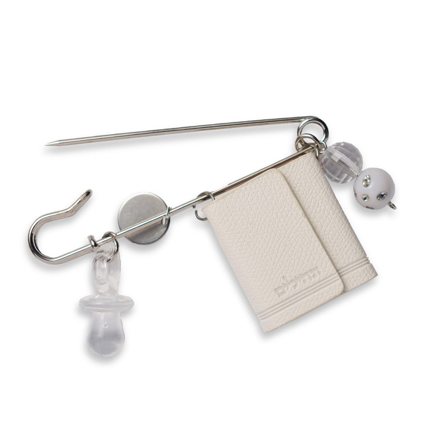 White mini Tehillim stroller pin with charm and beads – Naming Ceremony gift, protective Judaica accessory.