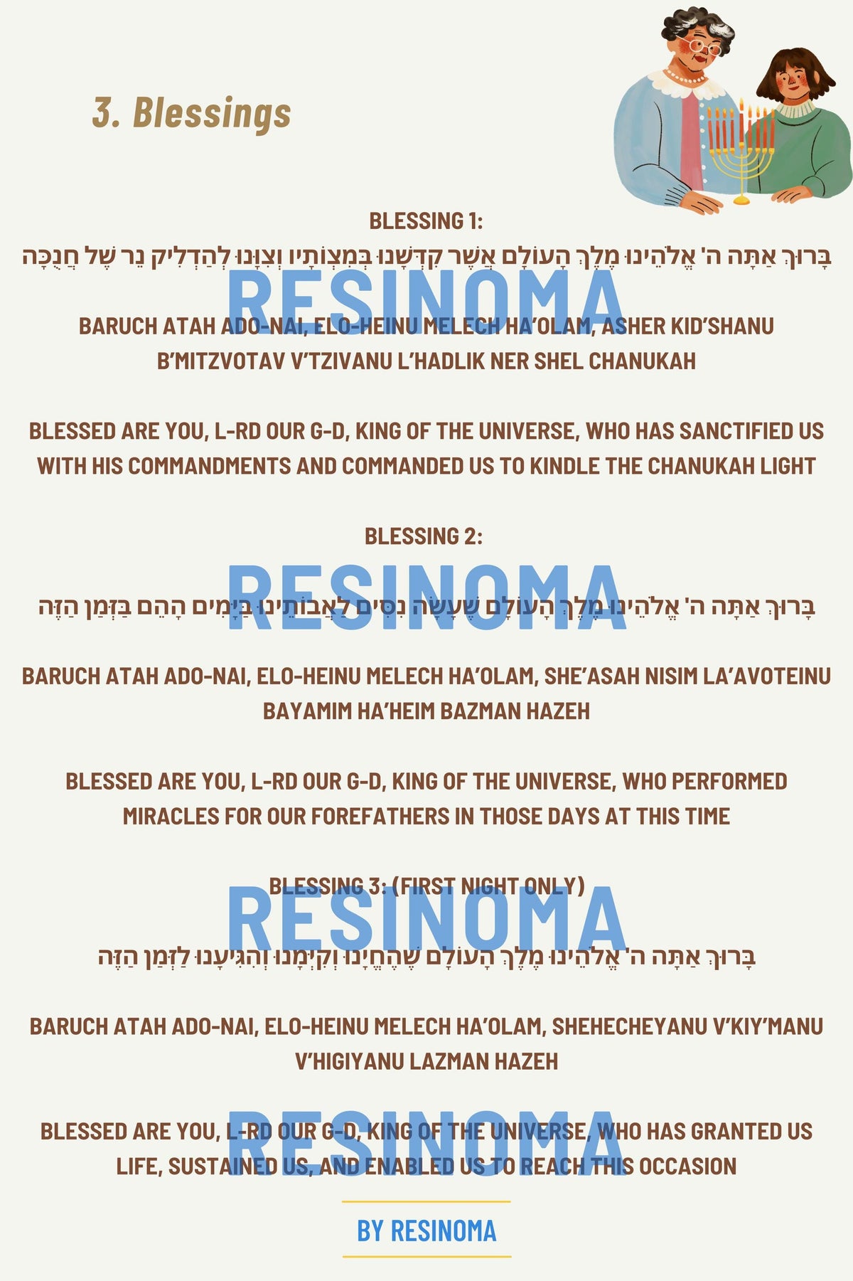 Hanukkah Handbook on a tablet