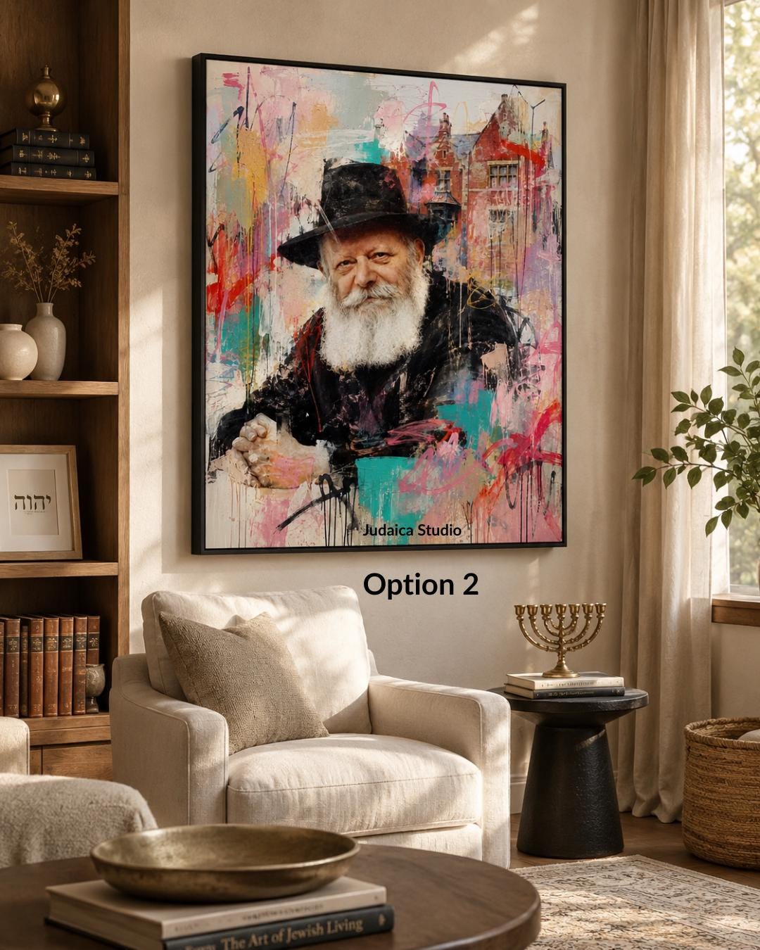 Lubavitcher Rebbe 770 Eastern Parkway print, variation 3