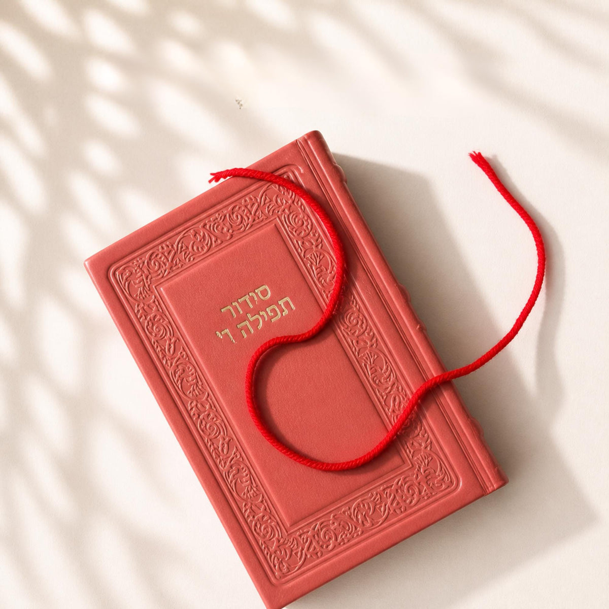 Red string bracelet from Jerusalem